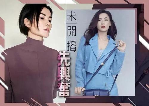 娱乐吃瓜姐创作的原声,原声背后的故事与幕后花絮